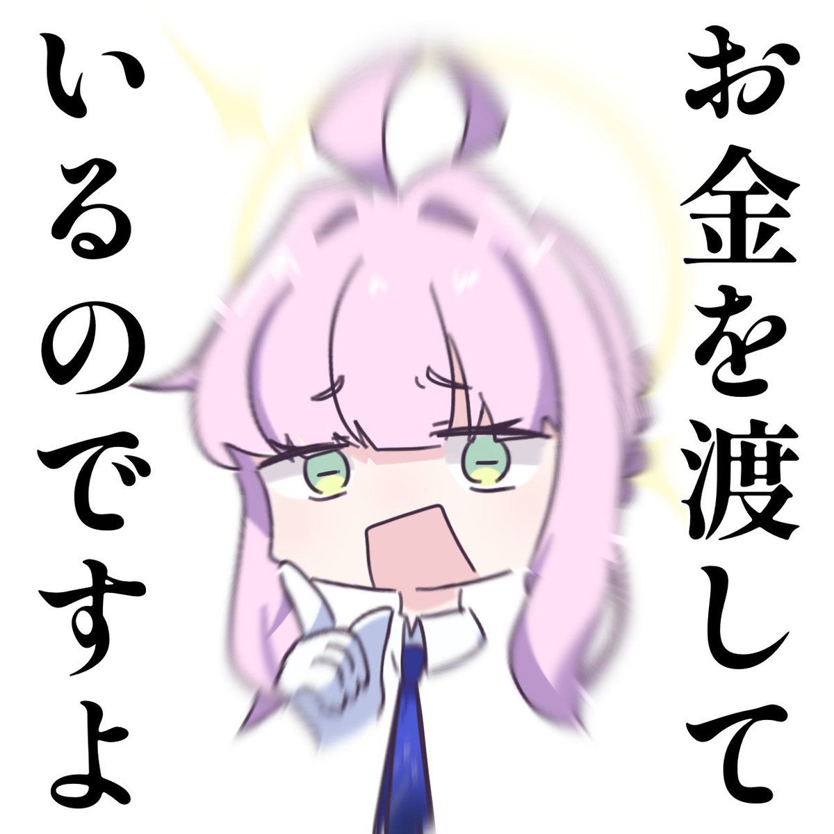 そこにいる人ササミ tweet media