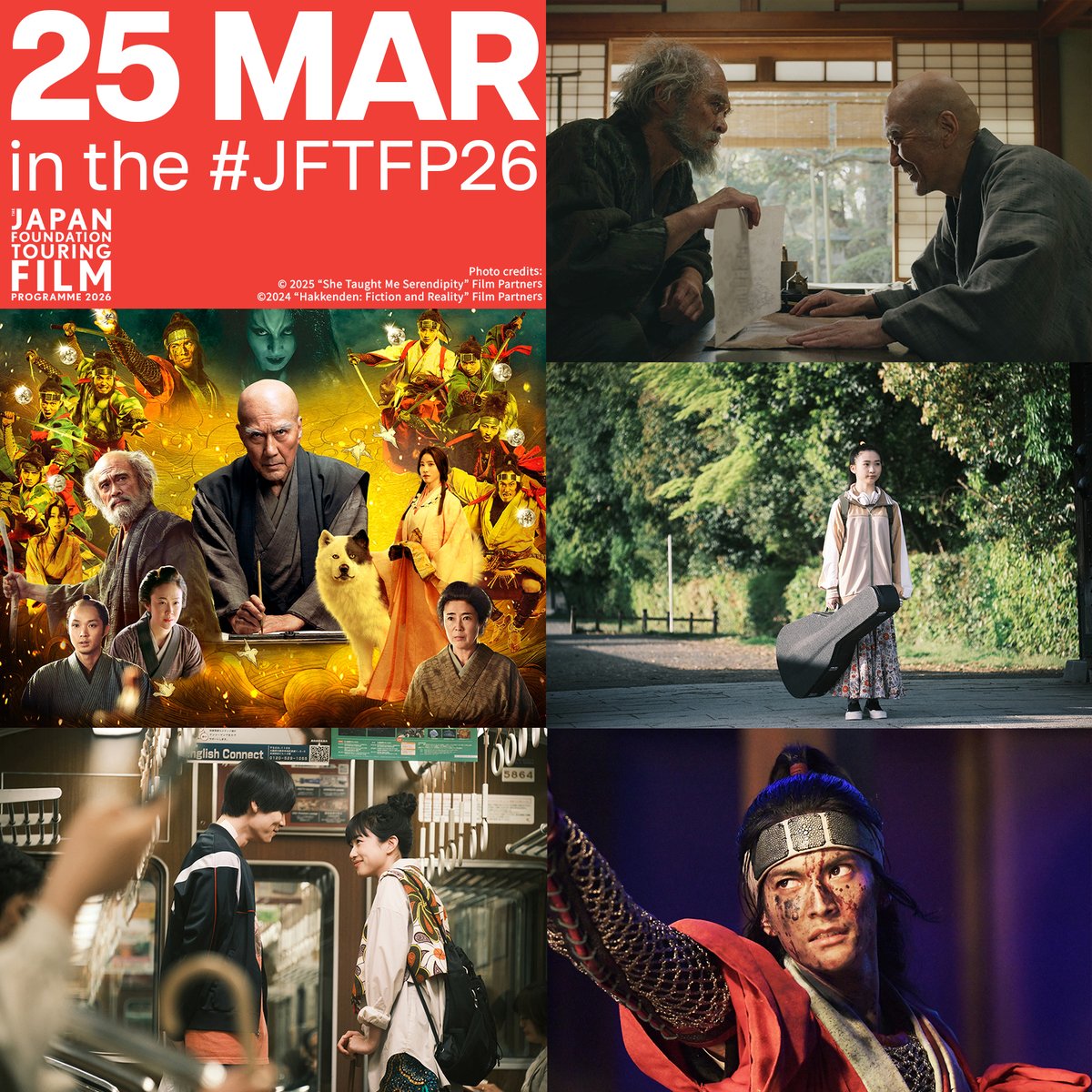 jpflondon's tweet image. Two #films based inspired by fantastic Japanese #literature await TOMORROW!

Screening on 25 Mar:

- She Taught Me Serendipity @mac_birmingham
- Hakkenden: Fiction and Reality @FACT_Cinema @CityScreenYork 

🔗jpf-film.org.uk

#JFTFP26 #japan #Birmingham #Liverpool #York