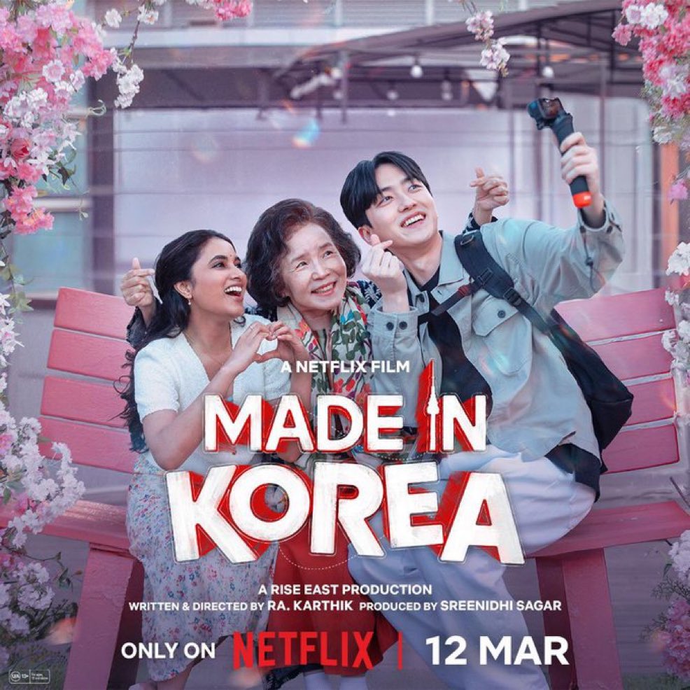 sekartweets's tweet photo. #MadeInKorea is trending #3 on Netflix despite releasing 10 days back. The @priyankaamohan starrer is working well among the target audiences. Liking how she is slowly moving towards content driven films https://t.co/ihf61JvZm8