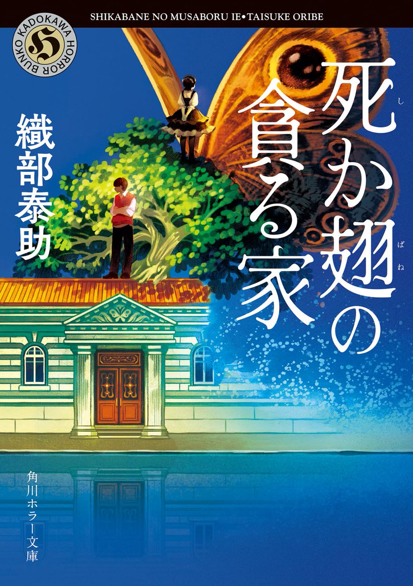 いとうあつき tweet media