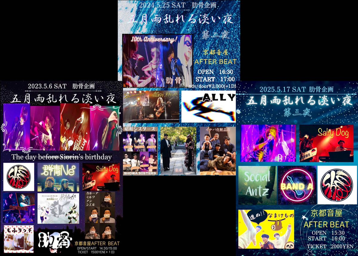 〓とも tweet media