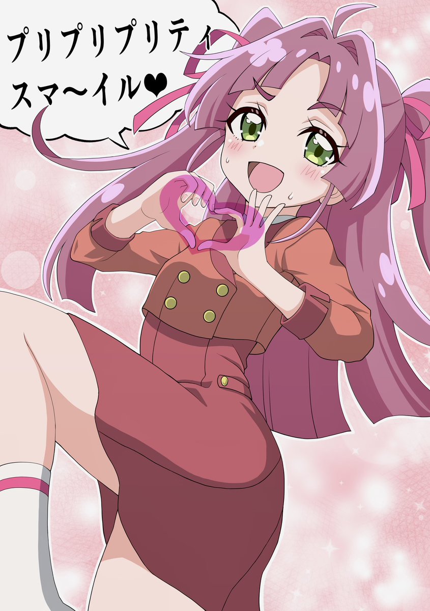 プリティホリックで買い物すると店員さんにプリティスマイルしてもらえるサービス

みくるちゃんでお願いします

#たんプリ　#precure