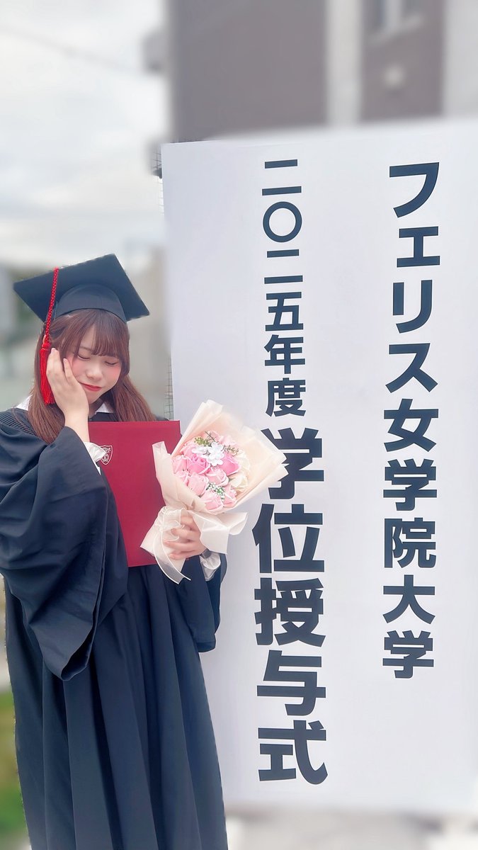 妃瀬桜華 【.Link】 tweet media