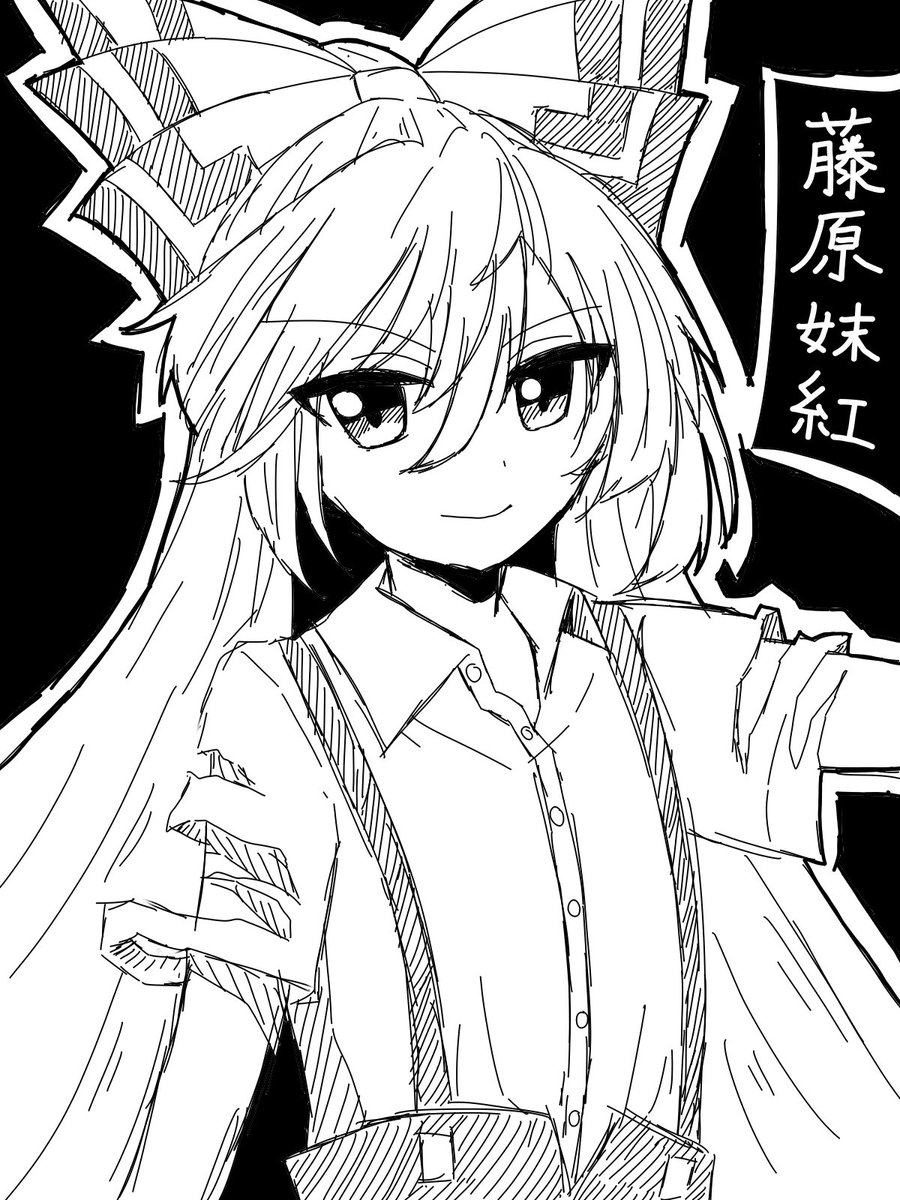 ほくほくぽてと tweet media