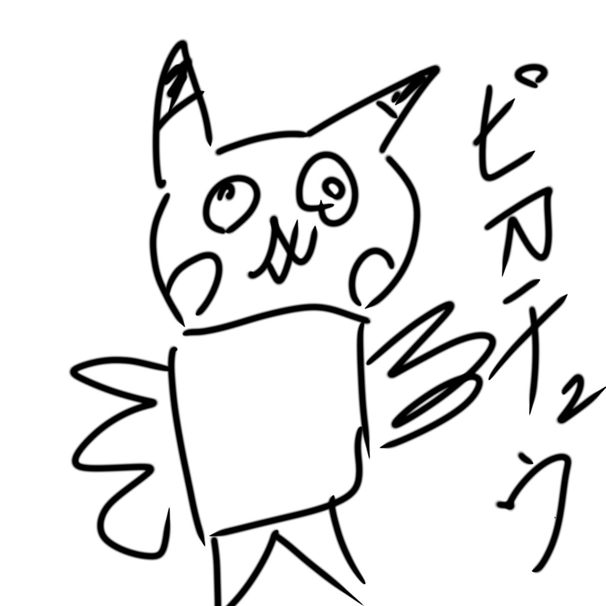 わんわん🐶🐾（ミラティブ） tweet media