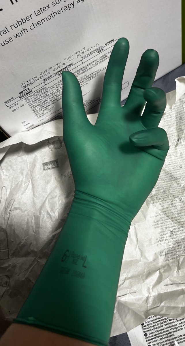 ごむごむ星人 tweet media