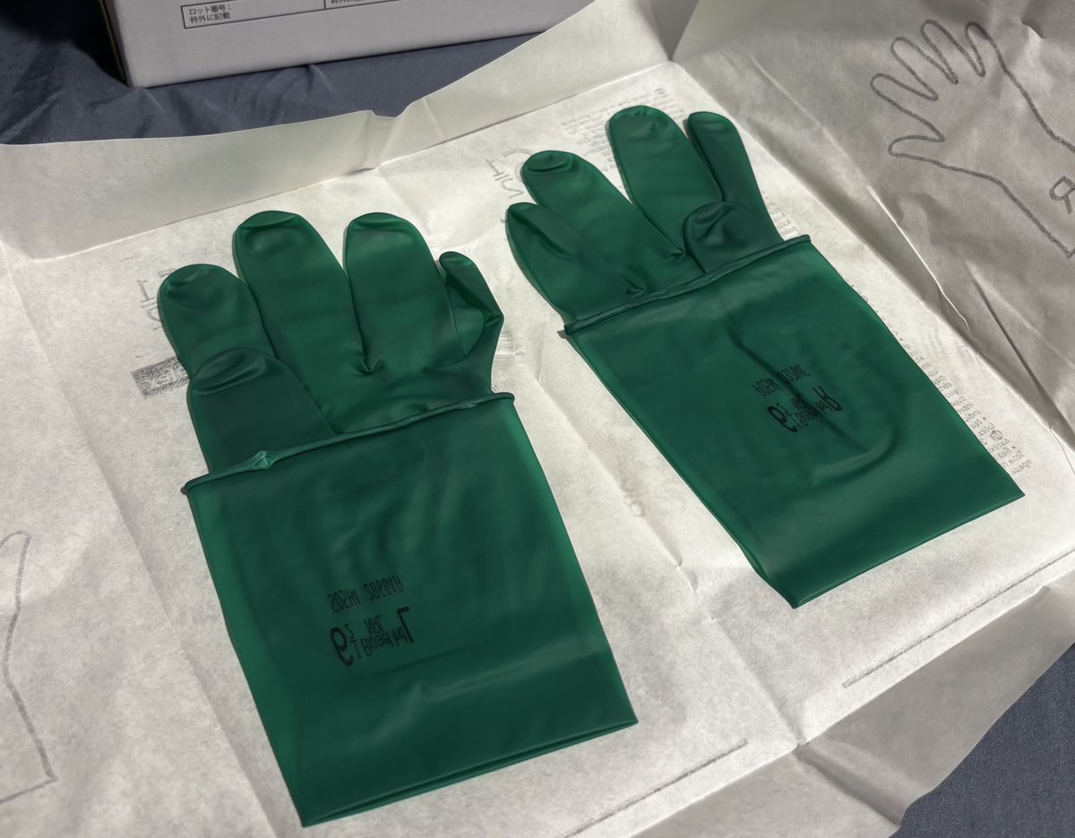 ごむごむ星人 tweet media