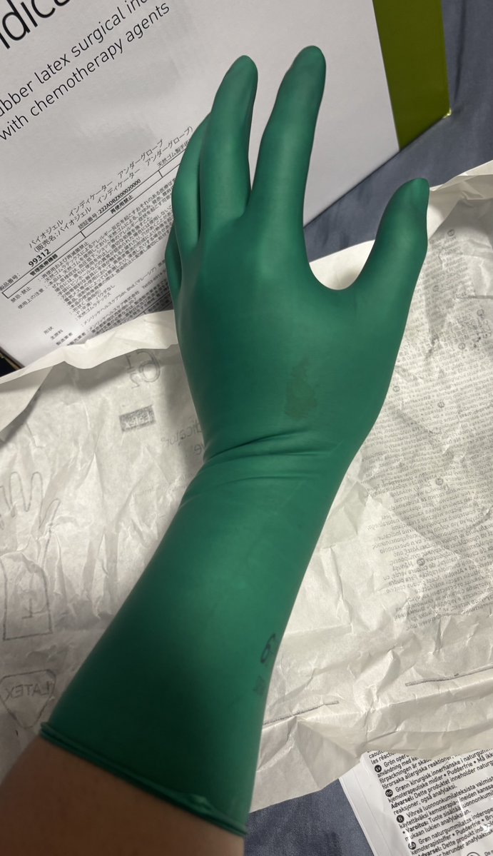 ごむごむ星人 tweet media