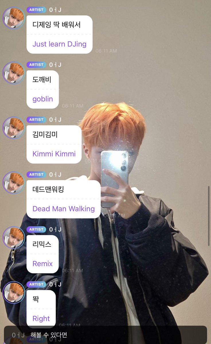 ainsley is delulu | 2parkz enthusiast tweet media