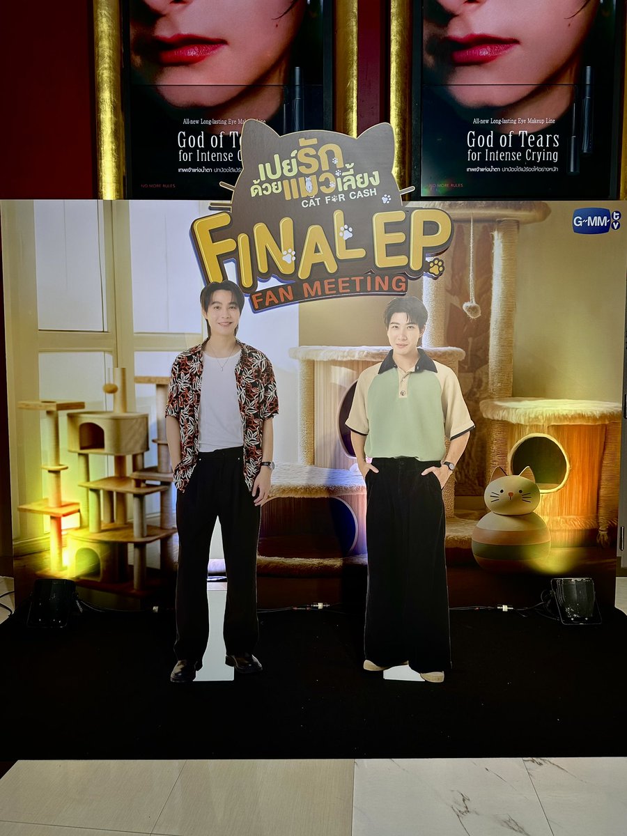 เปย์รักด้วยแมวเลี้ยง Cat For Cash 🐱 tweet media