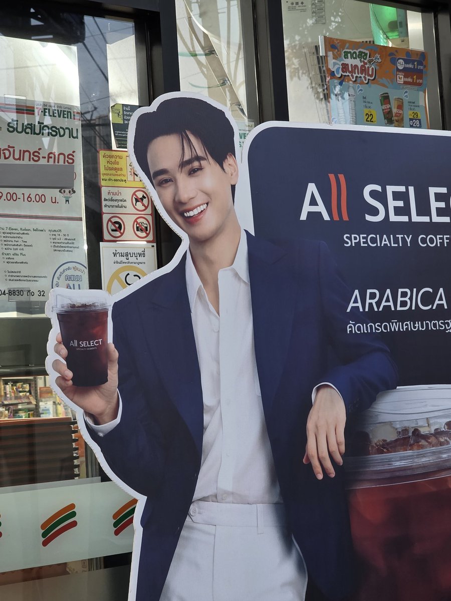 onlynammon tweet media