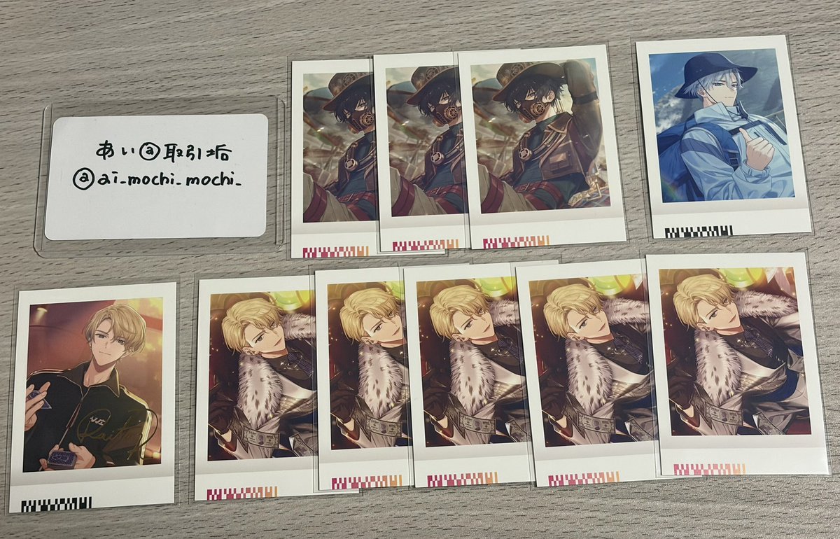 あい@取引垢 tweet media