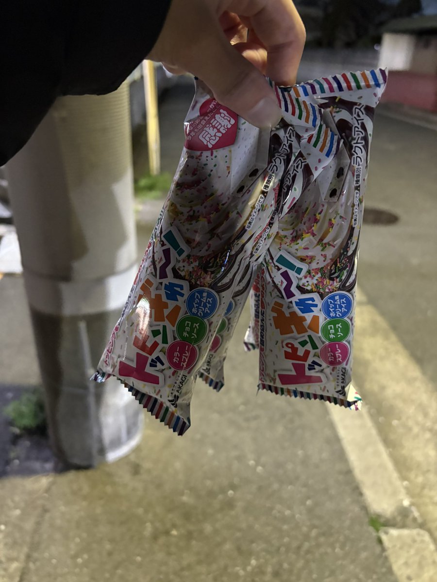 ねこわん tweet media