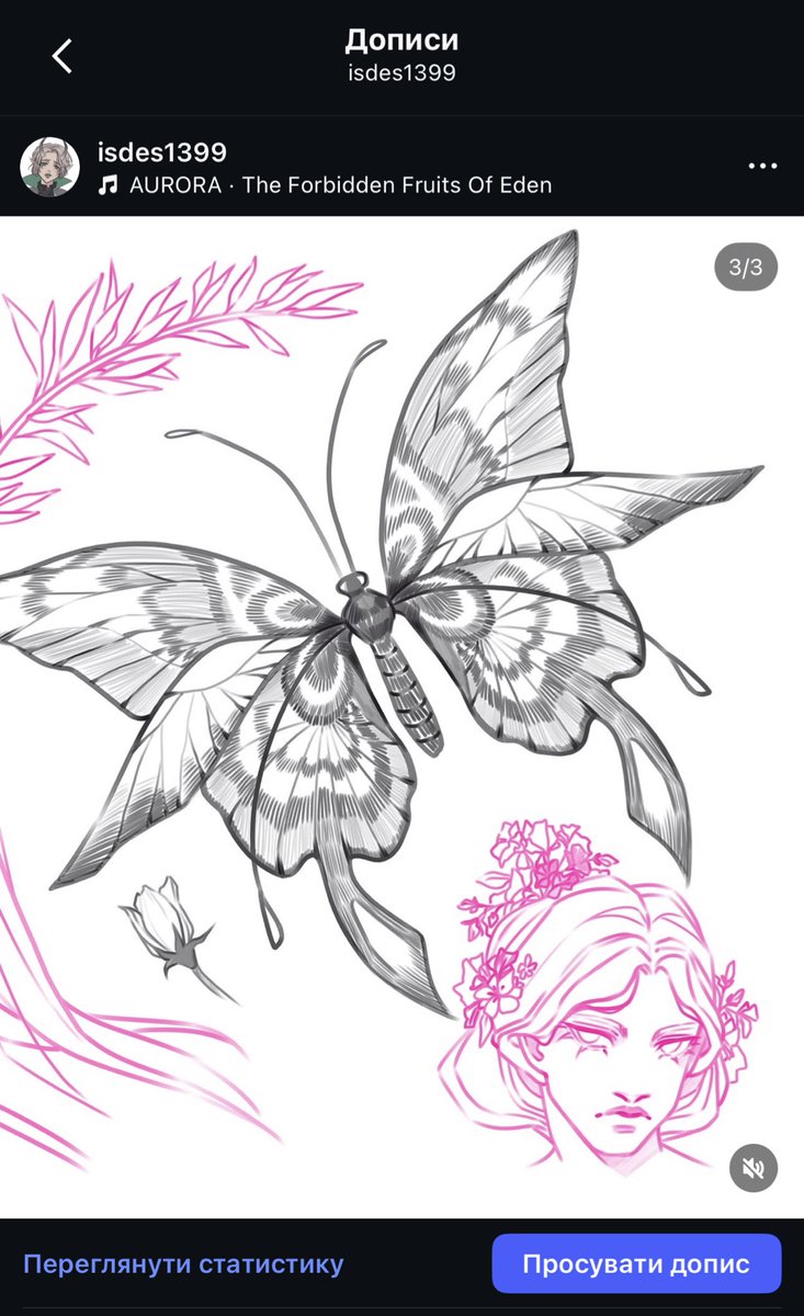 а в інстаграмі є нова сторінка скетчбуку 👉👈