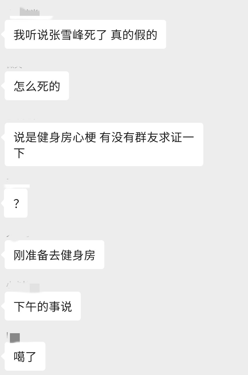 AB Kuai.Dong tweet media