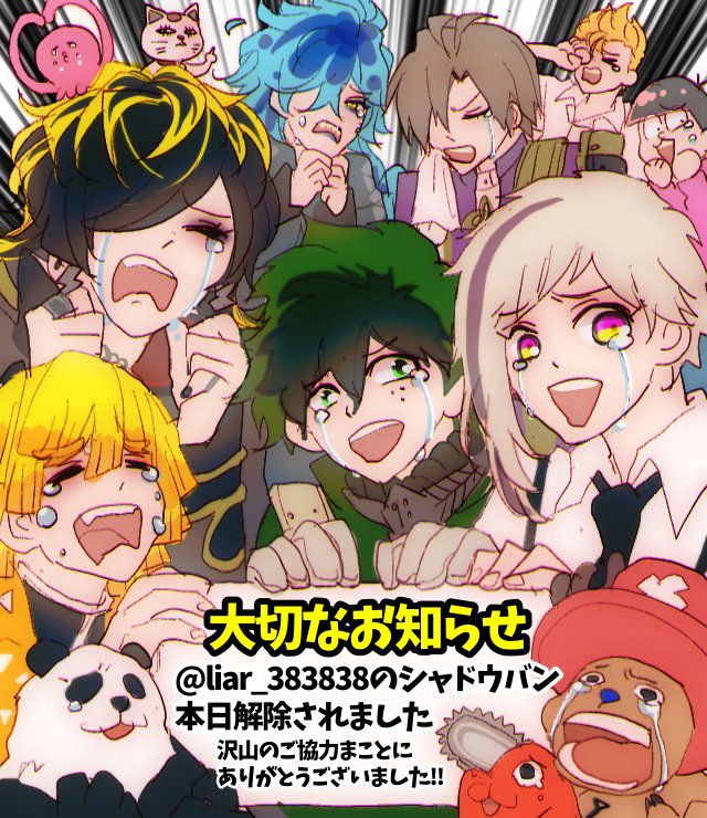 ライア tweet media