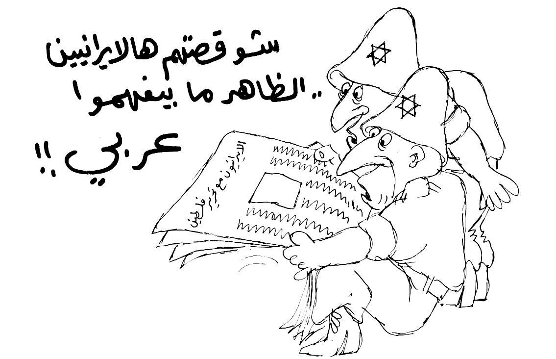 جريدة السفير tweet media