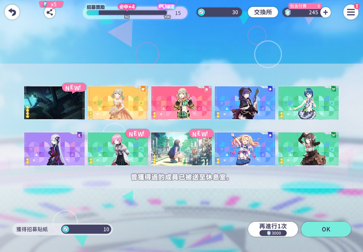 二氧化 たん（炭） tweet media