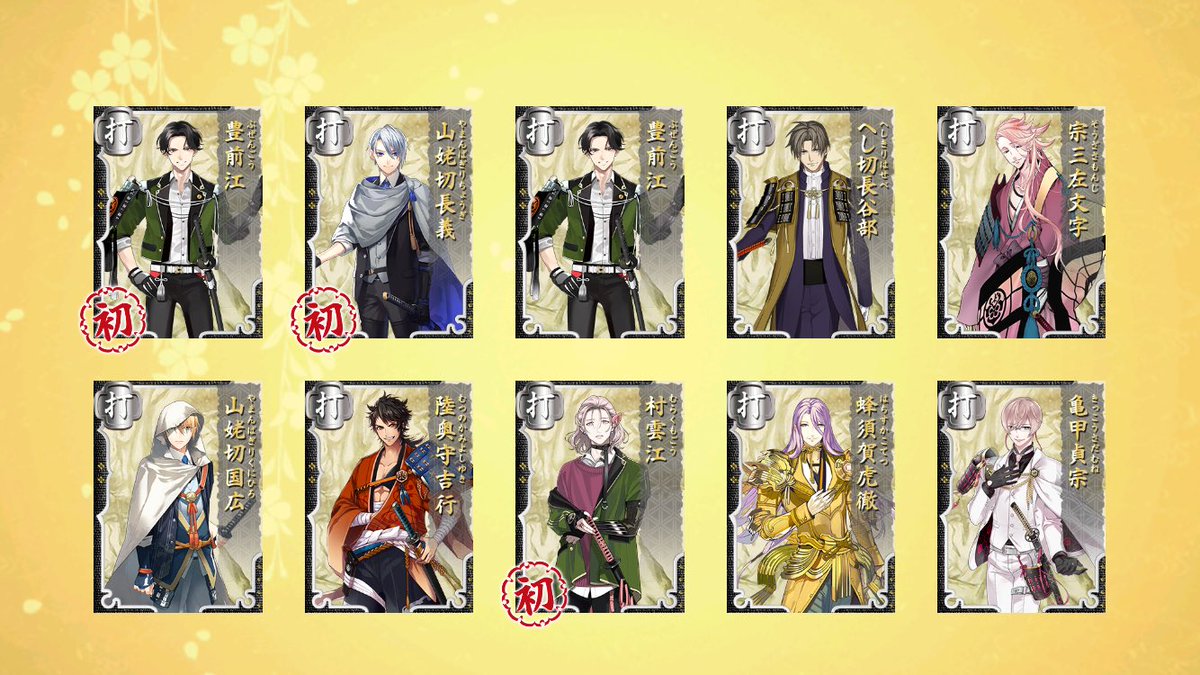 サツマみも tweet media