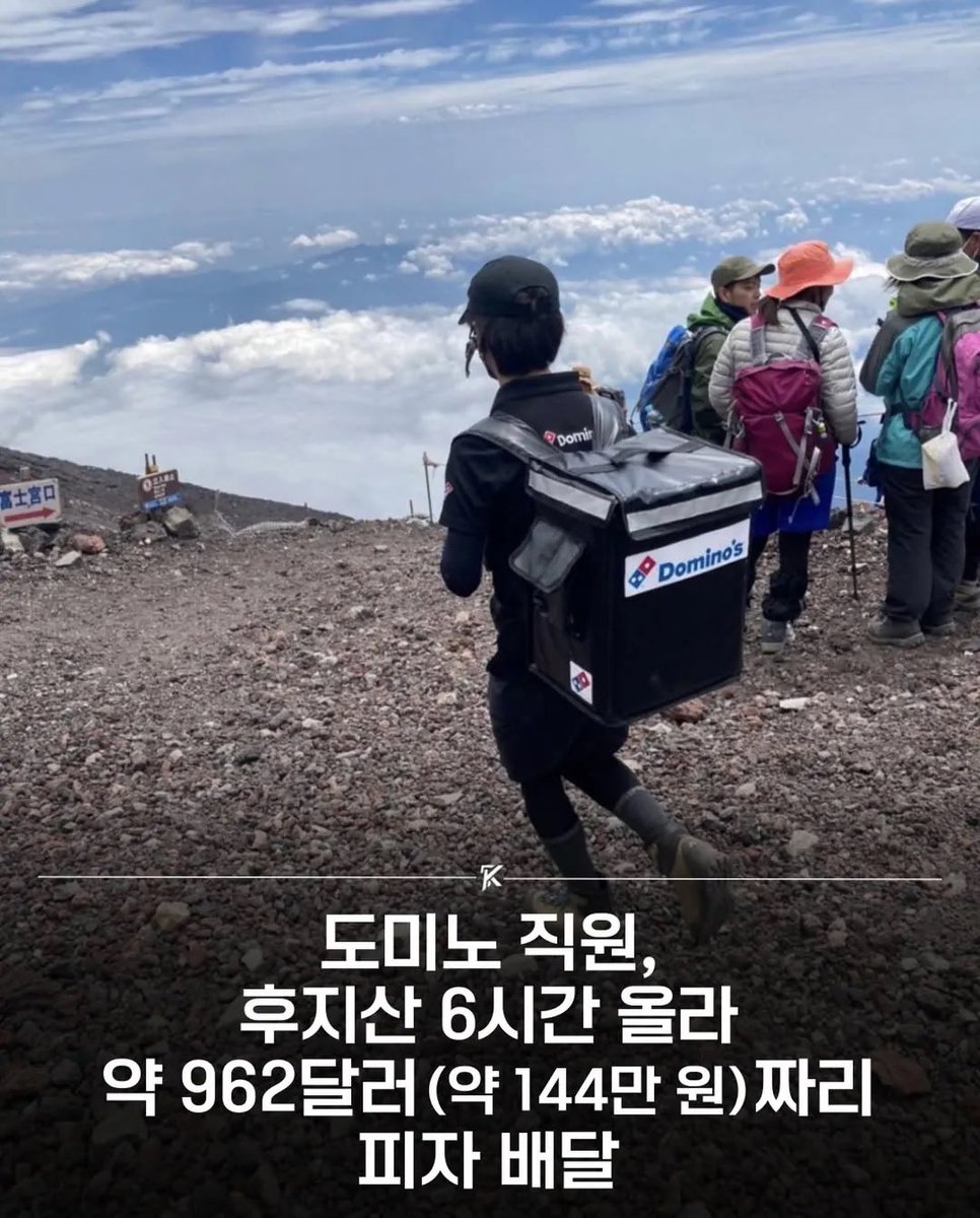 흑사장 tweet media