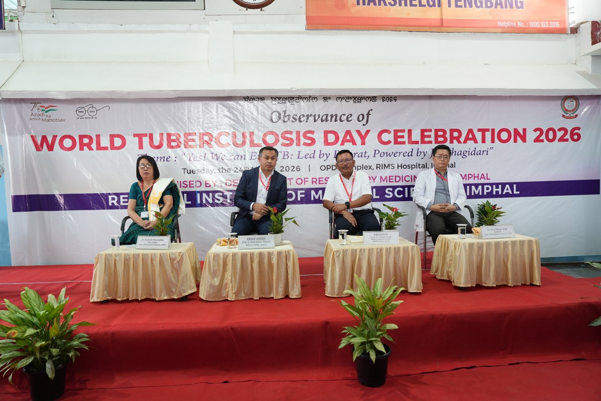 RIMSIMPHAL tweet media