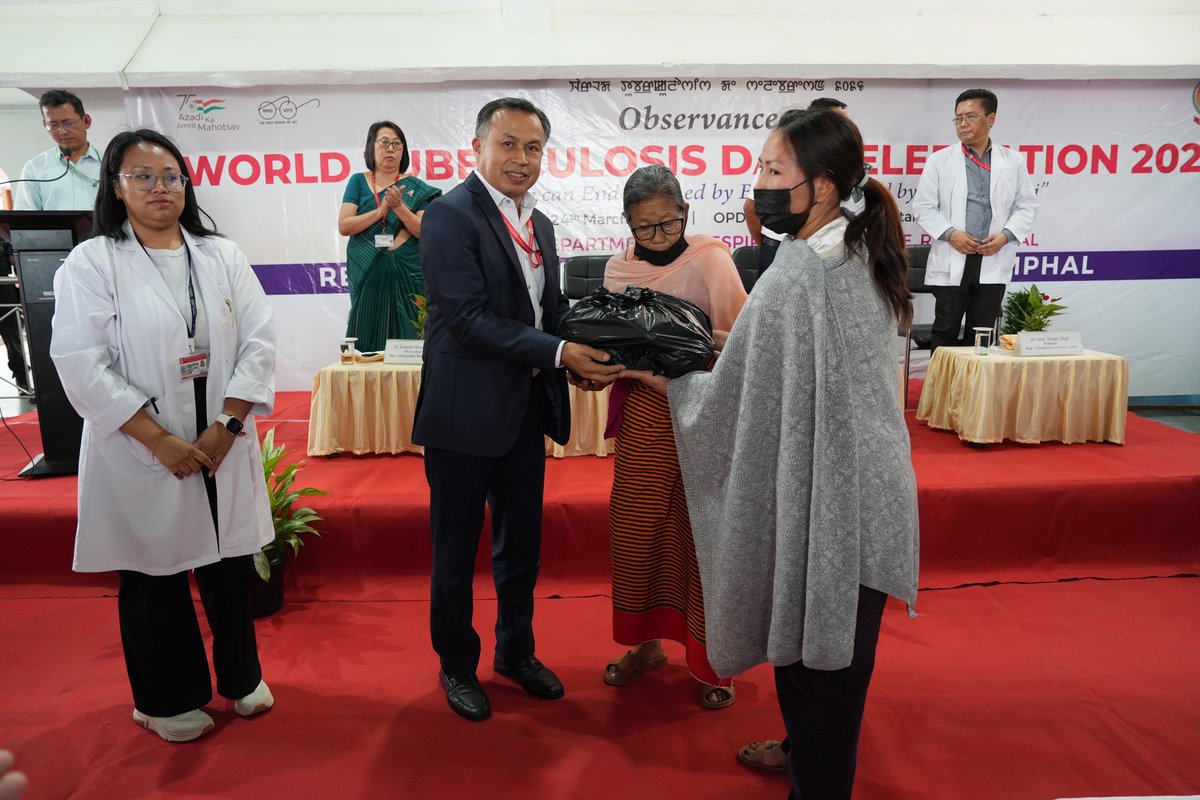 RIMSIMPHAL tweet media