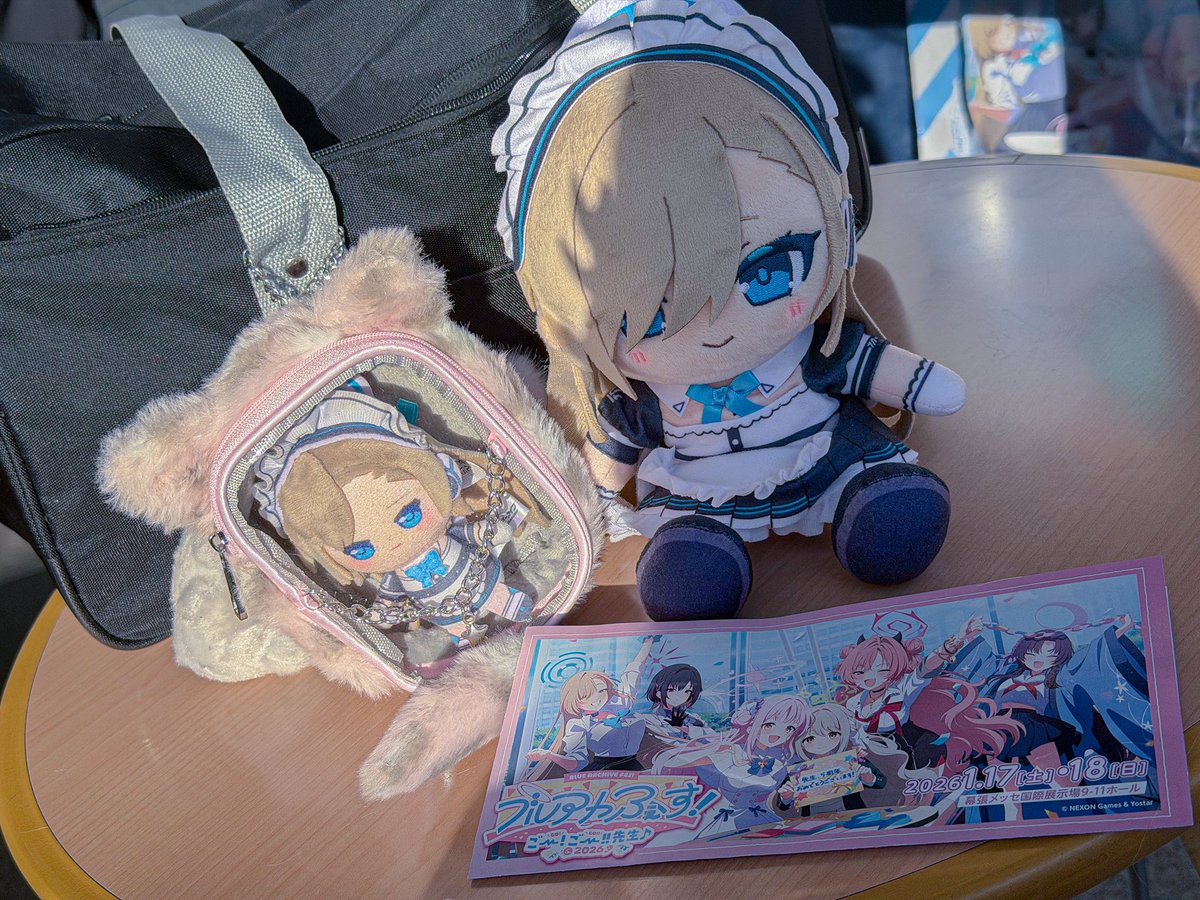 chamomile_cos's tweet photo. お誕生日おめでとう！アスナ最っ高！大好き！

3月24日はブルアカの一ノ瀬アスナの誕生日！
ブルーアーカイブ 🩵 Happy Birthday Asuna
#一之瀬アスナ生誕祭2026 #ブルアカ https://t.co/cigFTdDass