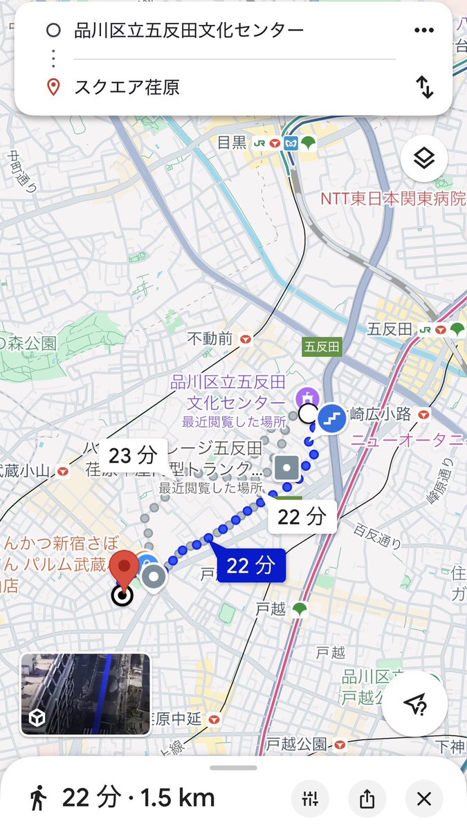 ふもりんず tweet media