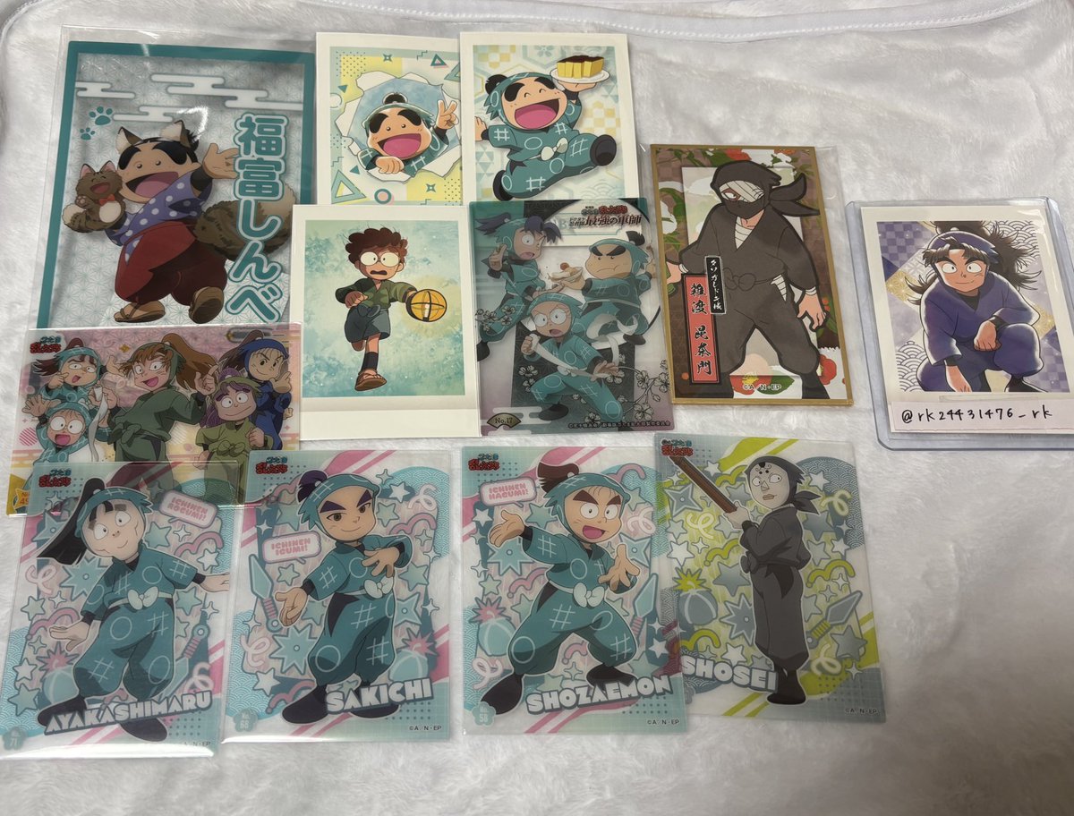 あーる tweet media