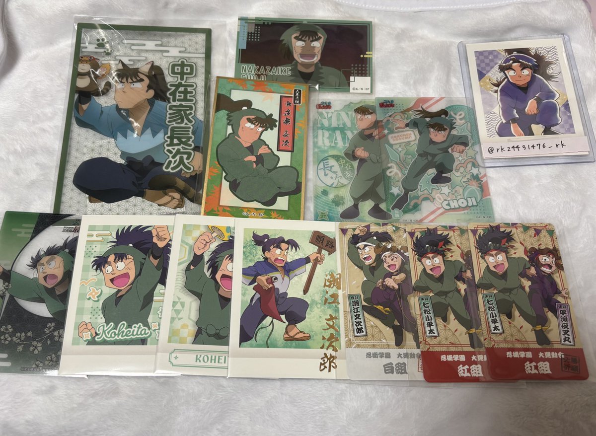 あーる tweet media