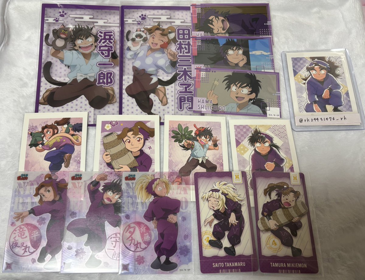 あーる tweet media