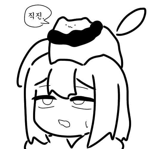 煥松(환송)🌲 tweet media