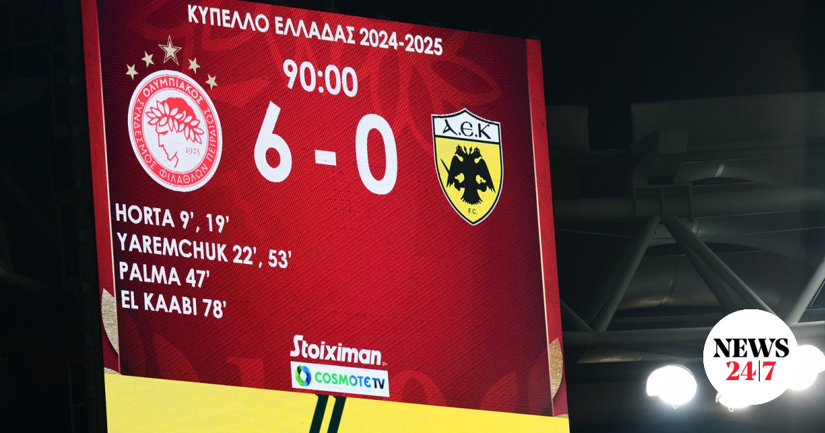 𝗣𝗘𝗧𝗥𝗔𝗡 tweet media