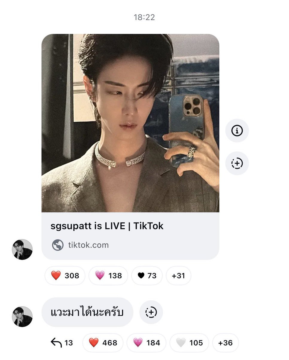 Besevboom Family tweet media