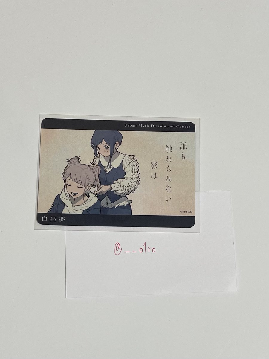 あっぷるぱい tweet media