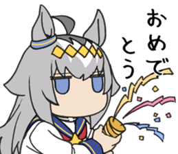 Oguri Cap tweet media