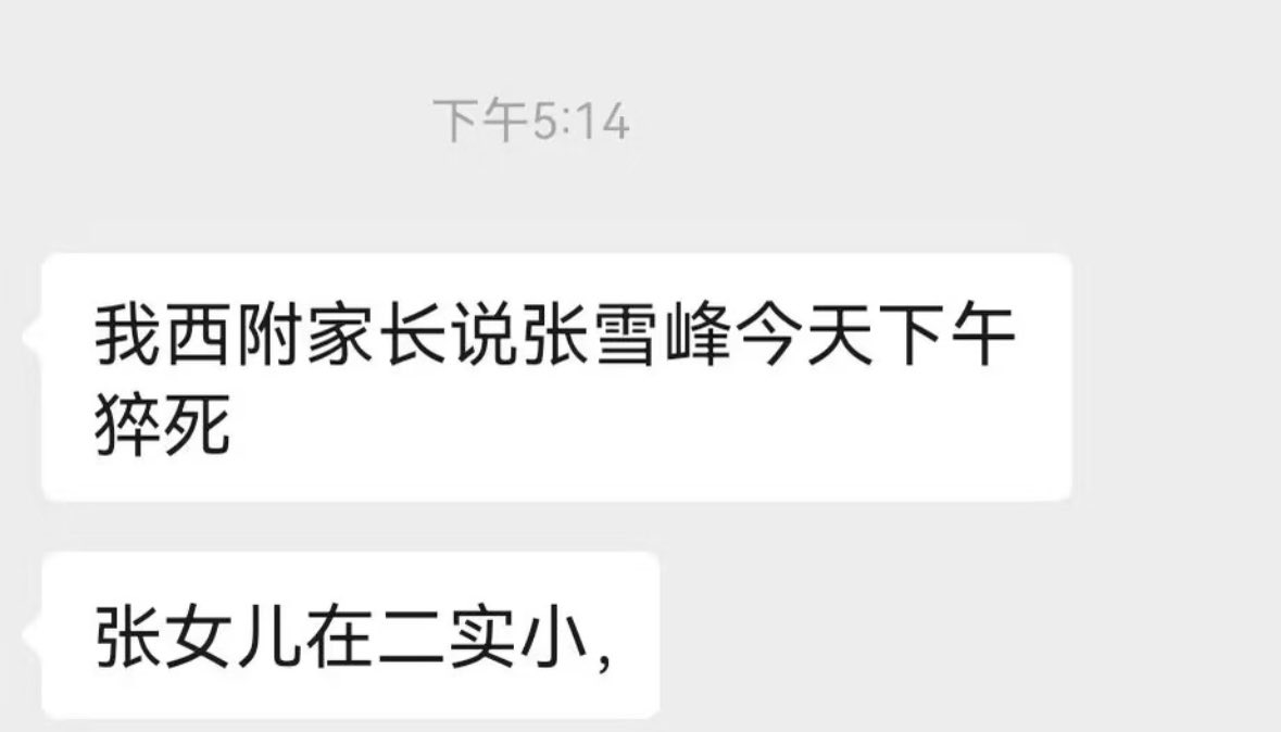 AB Kuai.Dong tweet media