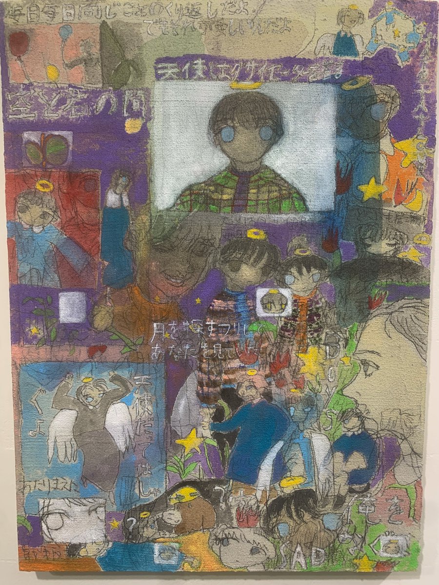 ペロンミ tweet media