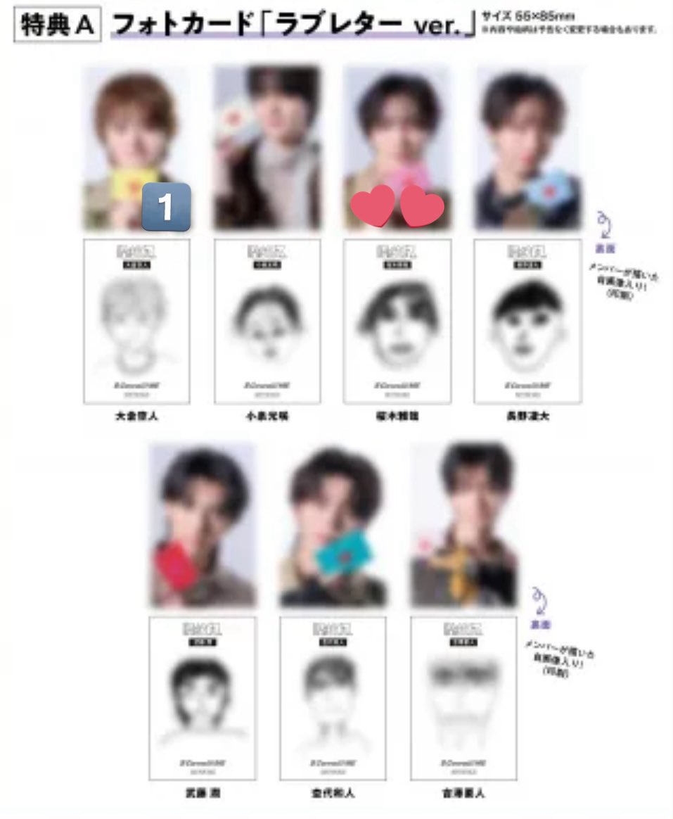 🎀@取引 tweet media