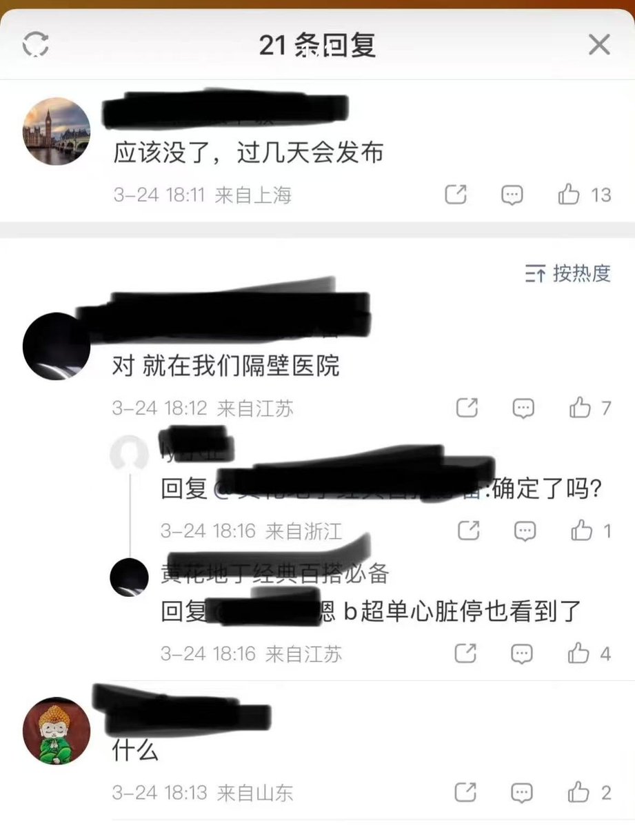 AB Kuai.Dong tweet media