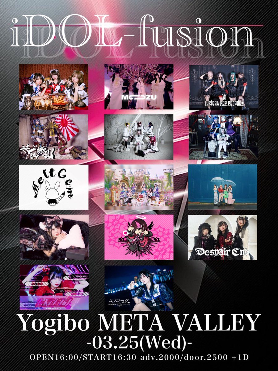 LyricalPopParadox tweet media