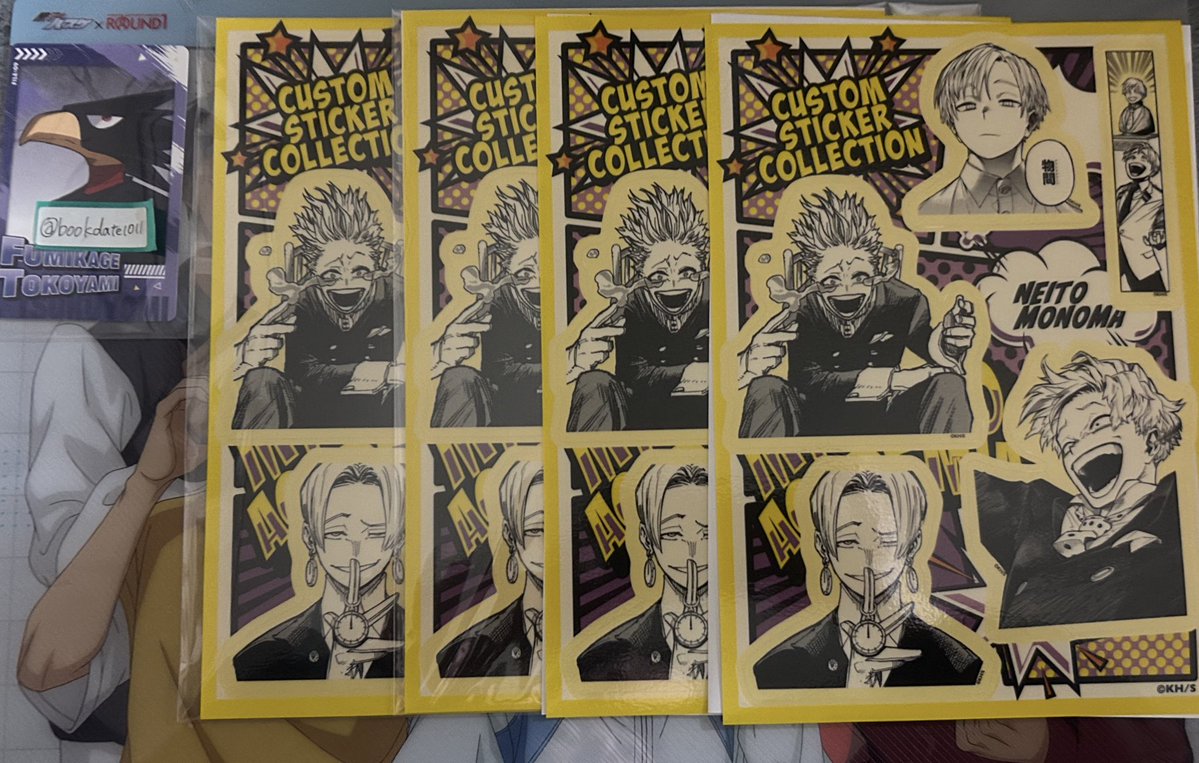 ゆめ 繁忙期 tweet media