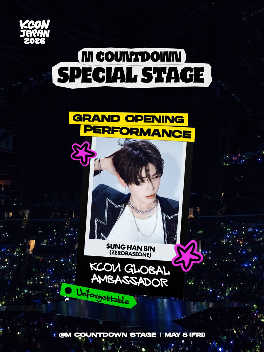 KCON JAPAN tweet media