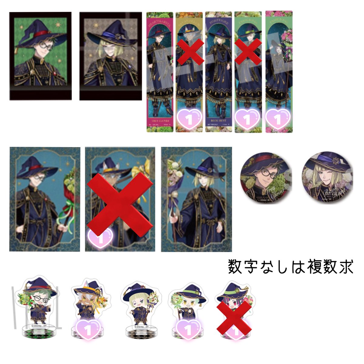 若@リンクあり tweet media