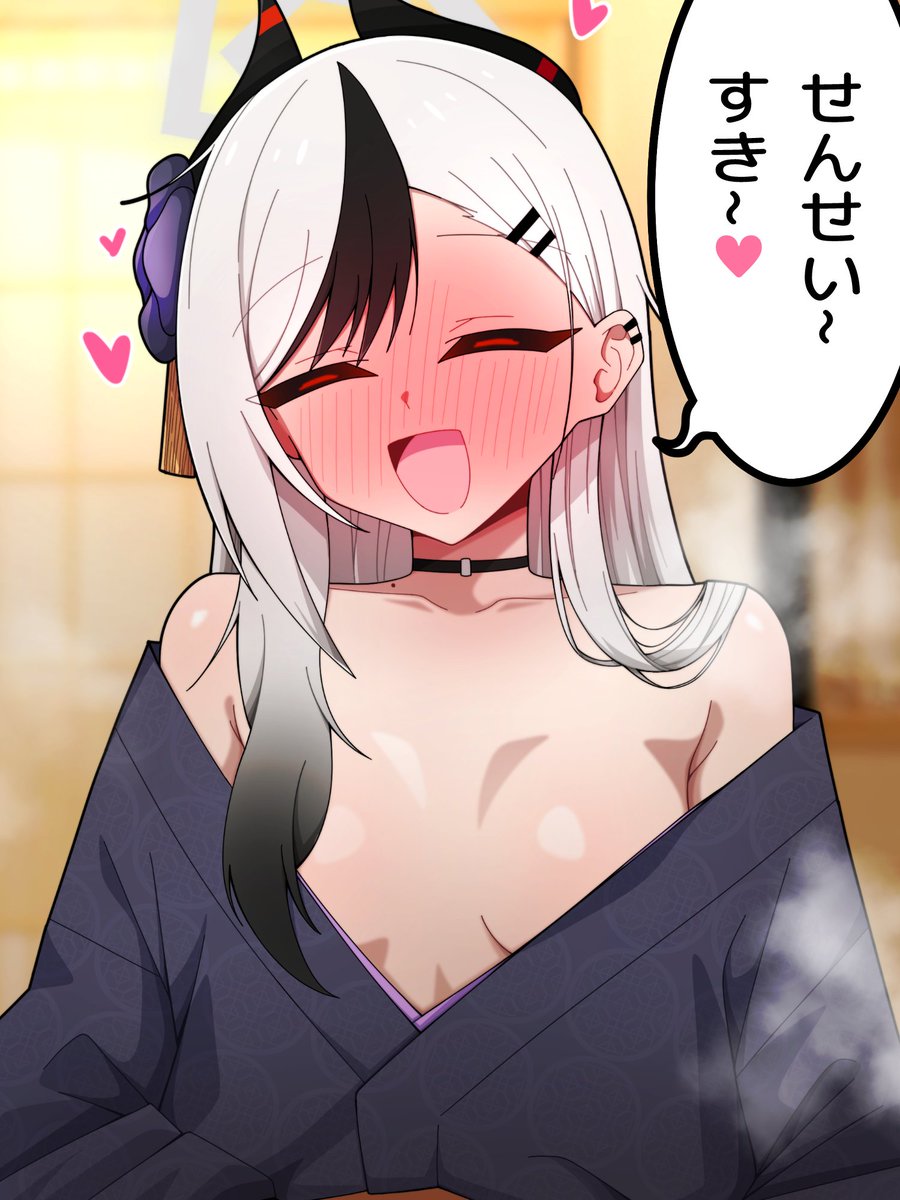 😈MANLI@fanbox😈 tweet media