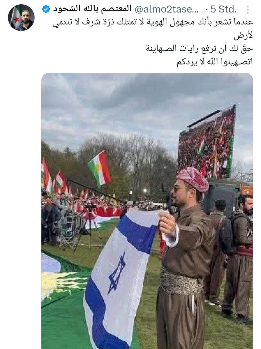 Hozan Kurdistan tweet media