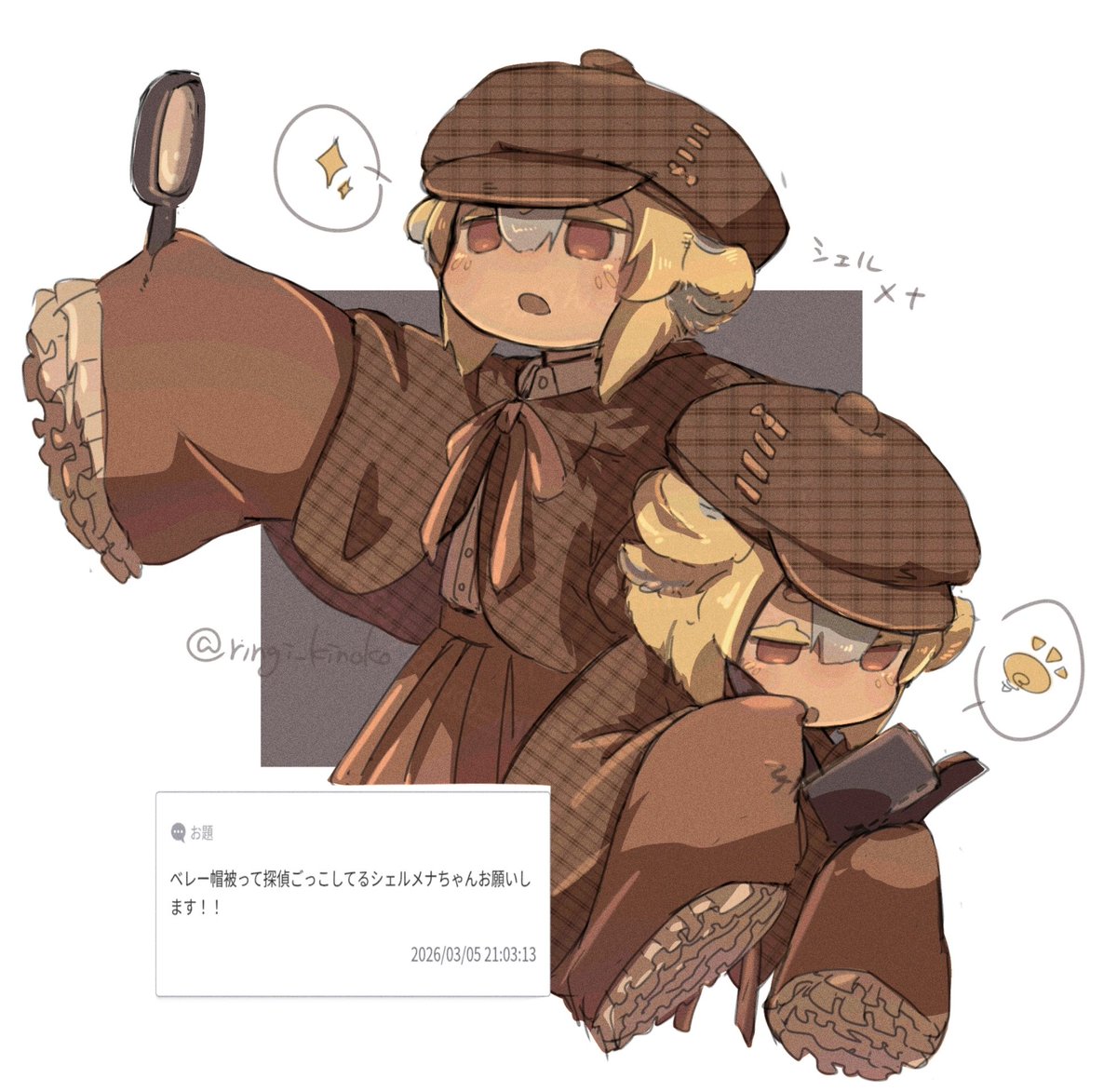 えりんぎ tweet media