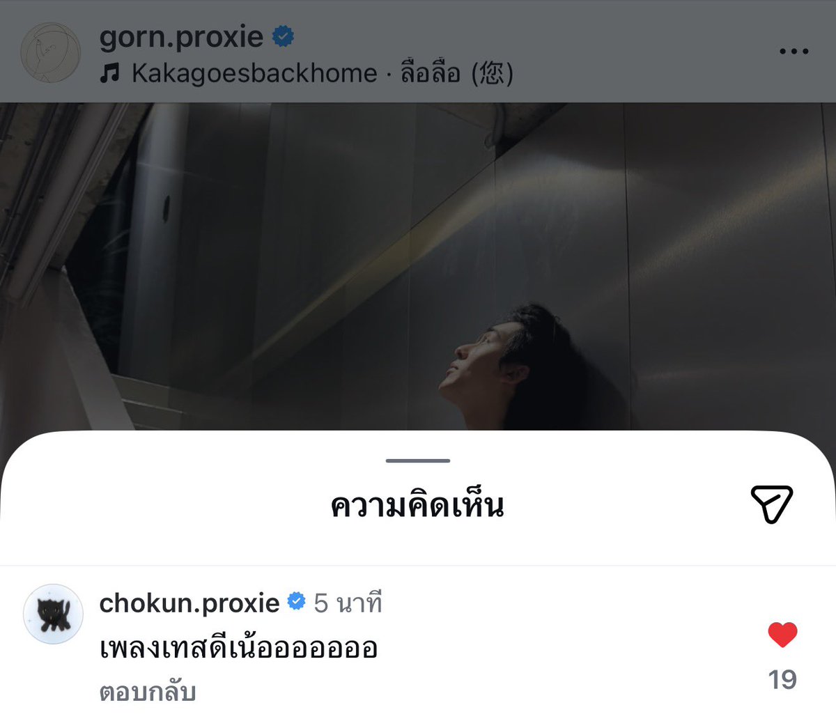 (໒꒱) ᴅᴀᴘʜɴᴇ ✩ tweet media