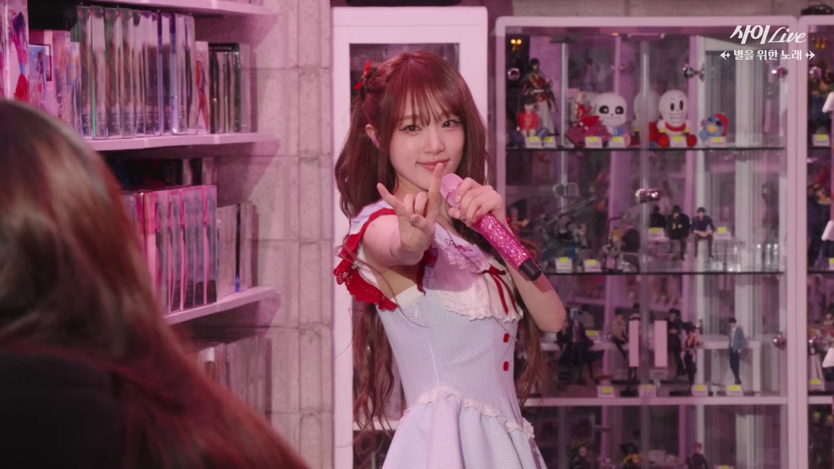 최애굿즈 ᵃᶰᵈ 피규어 (홍대점) tweet media