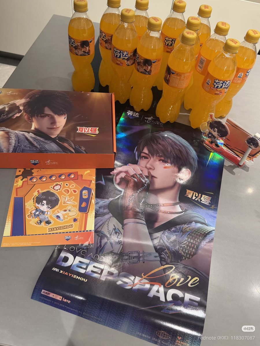 은채 隐茶 tweet media